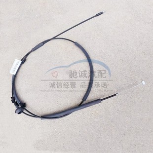 适配吉利博越前机盖拉线缤越前引擎盖拉线前机盖线扣手机盖拉手