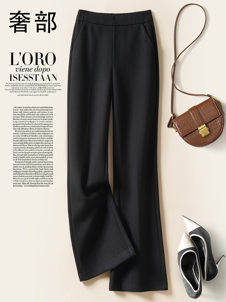 黑色西装喇叭裤女2025春秋新款裤子女高腰显瘦微喇休闲裤欧货爆款