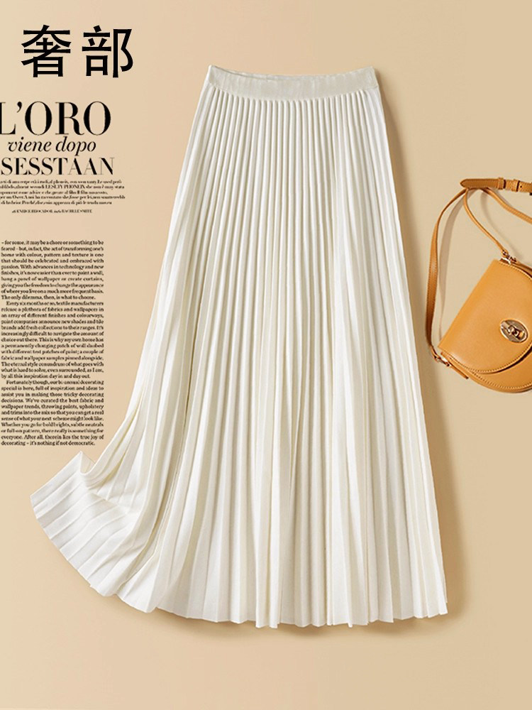 白色山羊绒蚕丝毛呢百褶半身裙女2025秋冬新款冬季a字长裙大摆裙