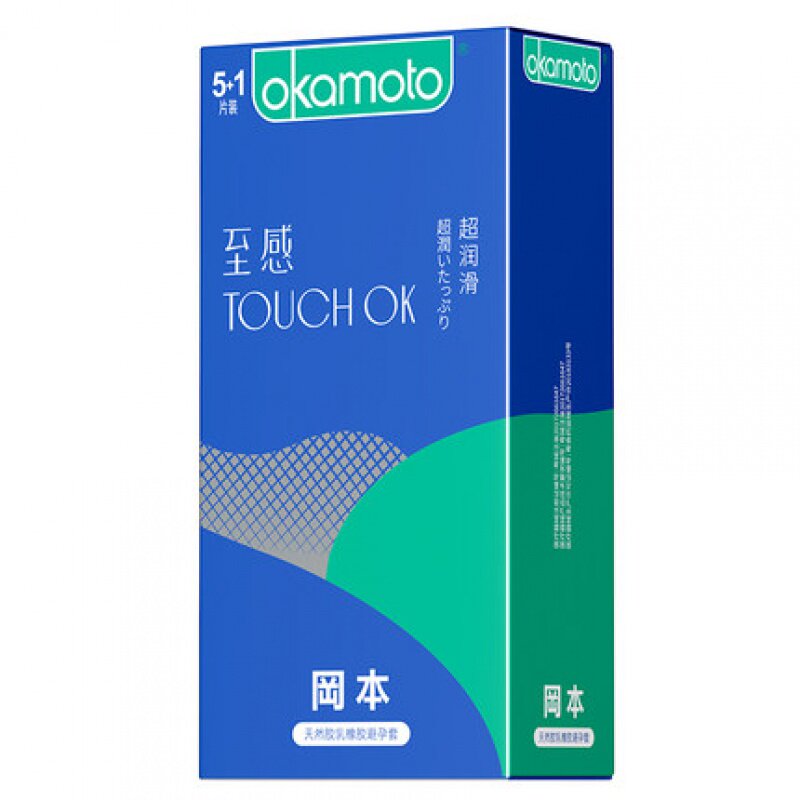 okamoto冈本touch质感超薄避孕套男超润滑正品日本进口旗舰店fx