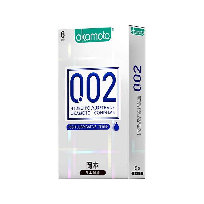 冈本002超润滑男用避孕套聚氨酯超薄0.02安全套官方正品旗舰店fx