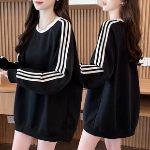 潮 卫衣200加肥加大260遮肚藏肉女装 春秋款 300斤胖mm宽松显瘦长袖