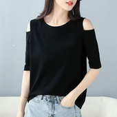230遮肚藏肉200休闲女装 t恤上衣女夏季 300斤胖mm宽松显瘦短袖 韩版