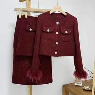 小香风套装2025冬新款专柜高定鸵鸟毛羊毛呢气质亮片爱心扣羽绒服
