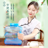 泡茶水桶茶具茶桶家用功夫茶纯净矿泉水储水桶车载户外饮水机空桶
