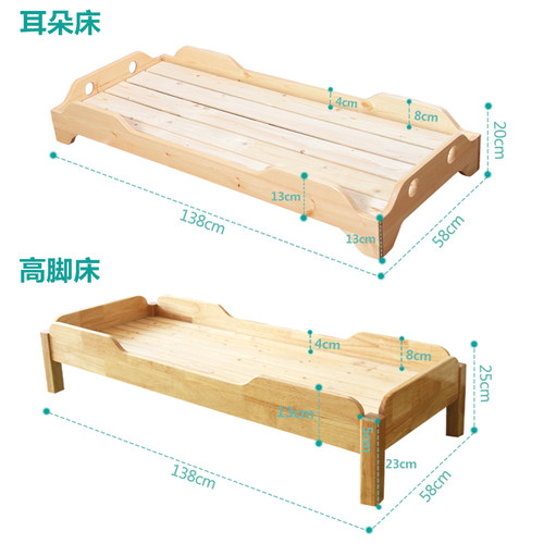 厂家小学生宿舍早教托管班午睡床