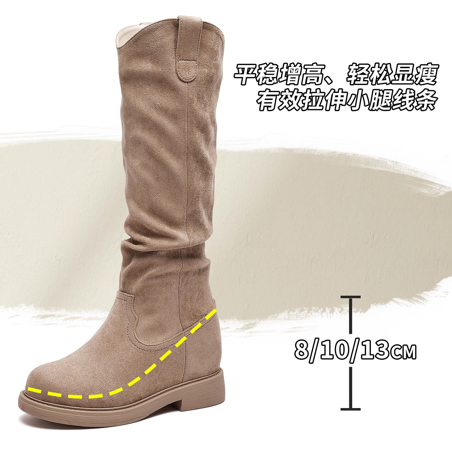 真皮内增高长筒靴女美拉德骑士靴