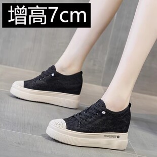 春夏网面厚底小个子休闲鞋 真皮渔夫鞋 内增高7cm矮子乐女2025新款
