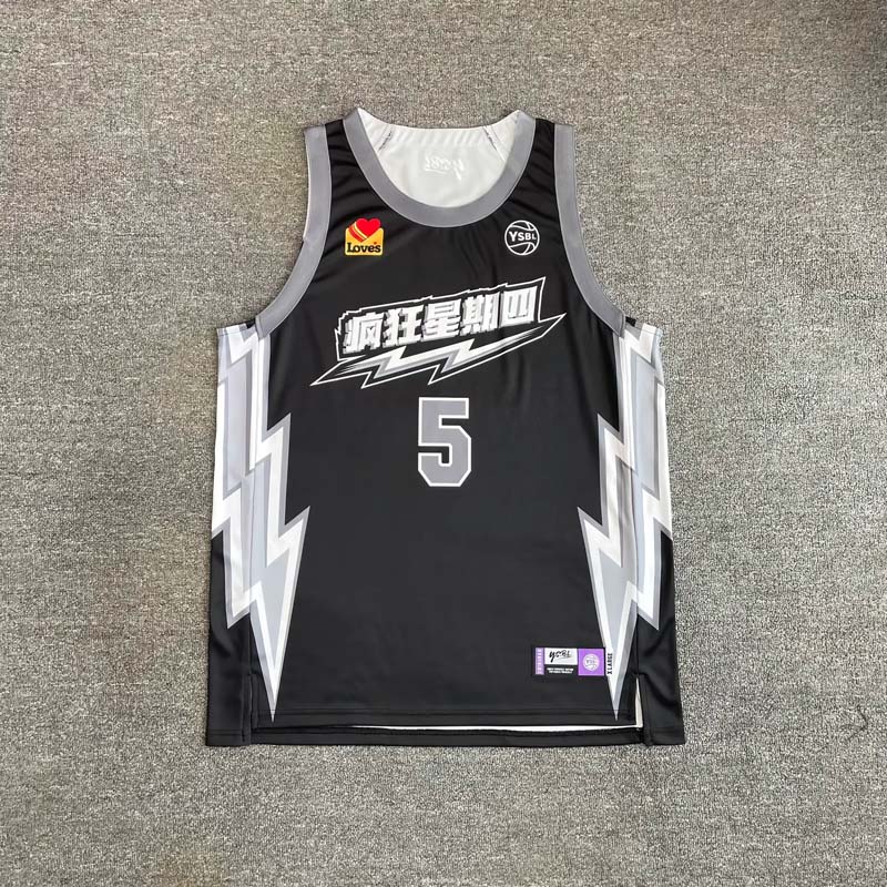篮球服套装男个性定制学生比赛黑色训练队服运动背心印字号球衣女