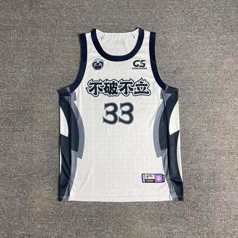 美式球衣定制夏季背心