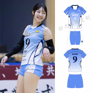 2026新款联赛排球服套装气排球比赛短袖无袖速干透气训练队服