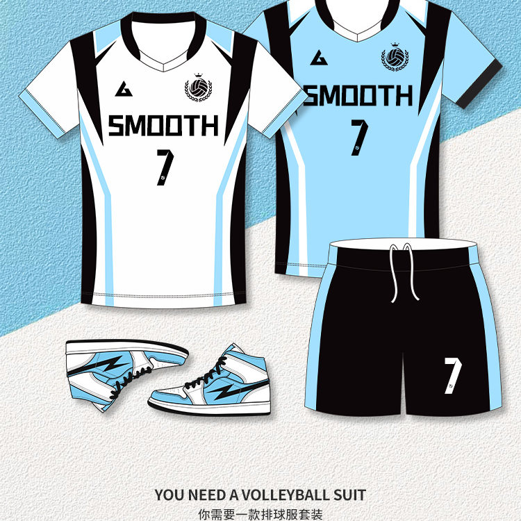 新款排球套装男女款专业定制宽松透气排球运动训练服比赛队服印字,运动/瑜伽/健身/球迷用品,排球服,淘宝优惠券,粉丝福利购,淘宝优惠卷