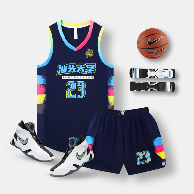 2026美式球衣定制新款篮球服套装男定制大学生运动印字号比赛队服