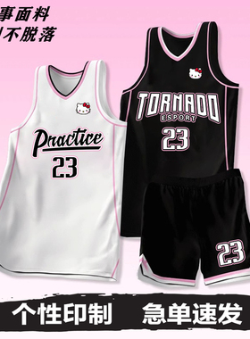 美式篮球服定制比赛队服2k球衣印制班服套装男女学生校队团购浙BA