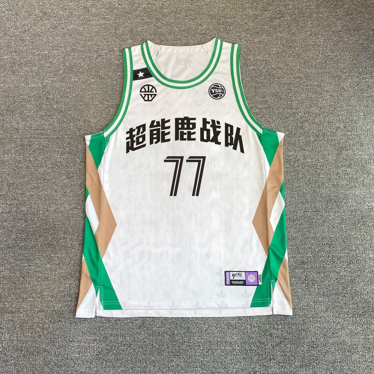 美式球衣定制夏季背心