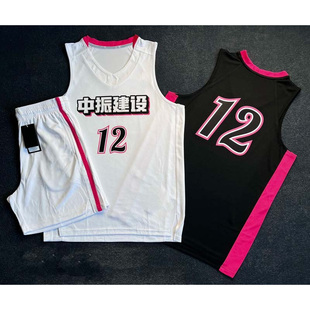 2026新款美式球衣定制篮球服套装男女背心比赛球队班赛队服印字