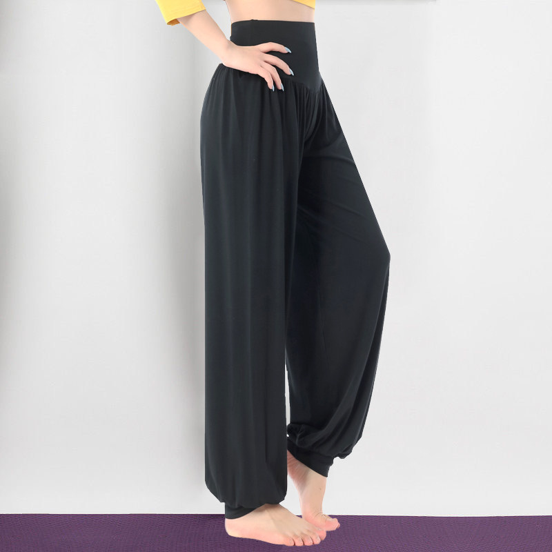 莫代尔舞蹈裤女坠感灯笼裤夏宽松高腰瑜伽束脚基训练功裤长裤收口