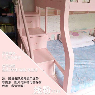 三和手摇自喷漆313#浅粉