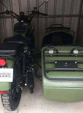 三和军绿色喷漆军车补漆笔迷彩军手喷漆GY06军车绿自动喷漆补漆