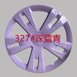 手摇自喷漆护栏家具自行车改色涂鸦深雪青防锈漆金属防腐翻新手喷