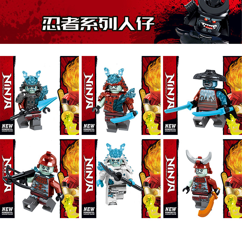 不归国度积木兼容乐高幻影忍者 冰封国王 维克斯寒冰武士冰龙玩具