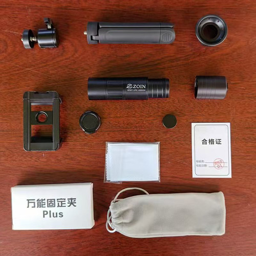 中蓥光学zoin 827apo 400mm手机长焦镜头 17mm螺纹接口可当望远镜