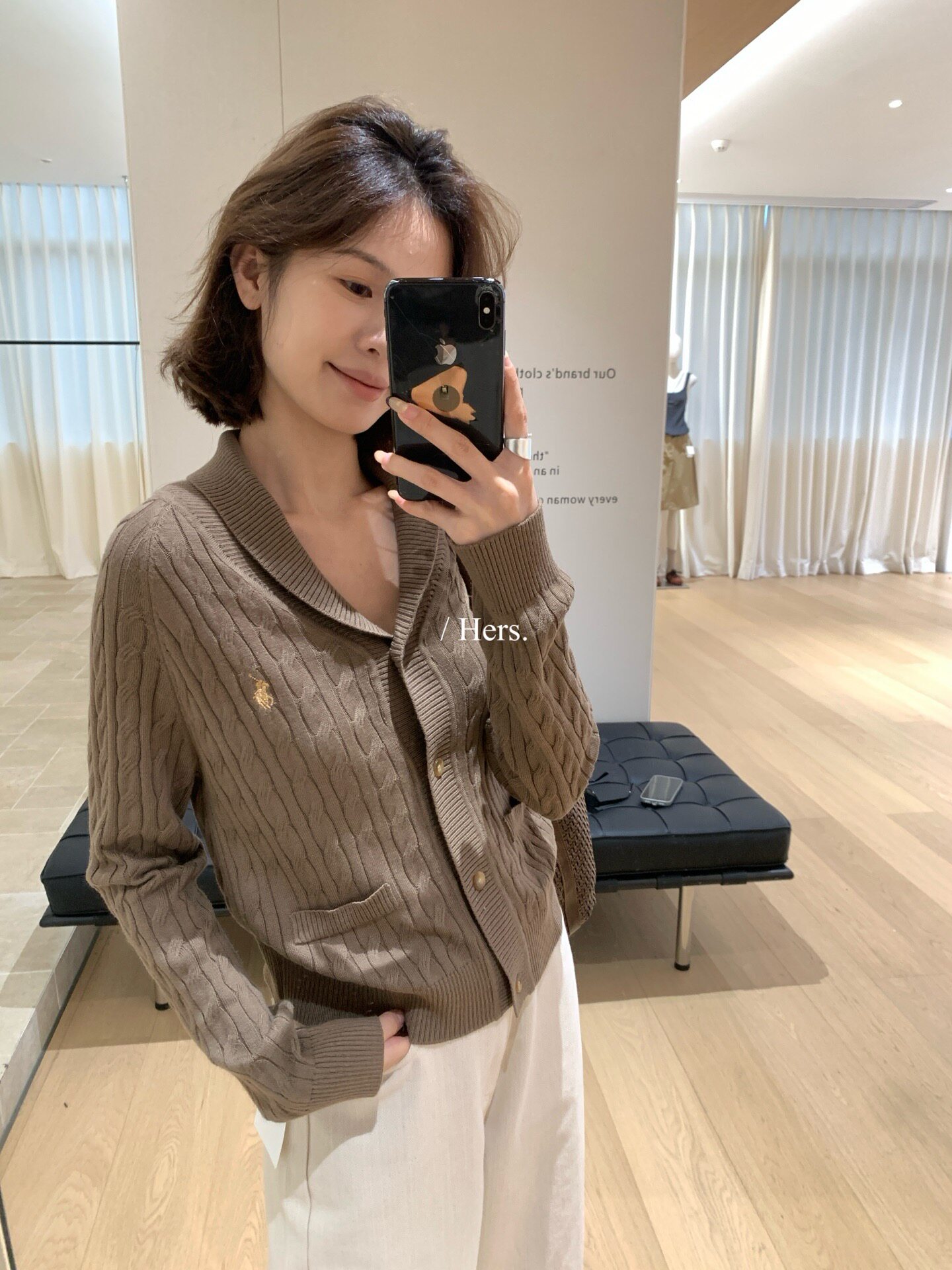 Hers简约风纯色V领麻花针织开衫女宽松显瘦百搭上衣女气质