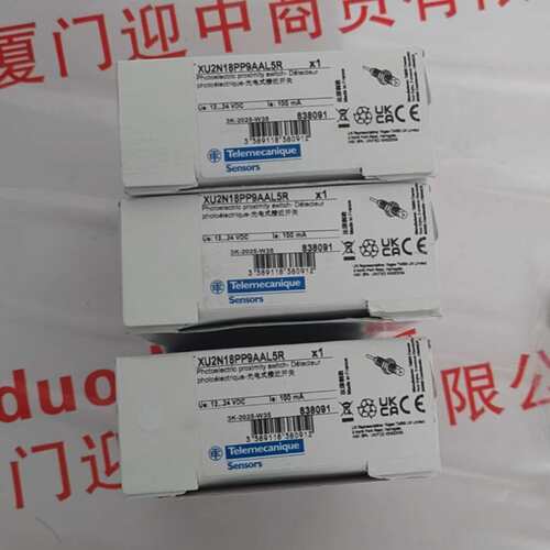 {议价}XU2N18PP9AAL5R 现货Telemecanique