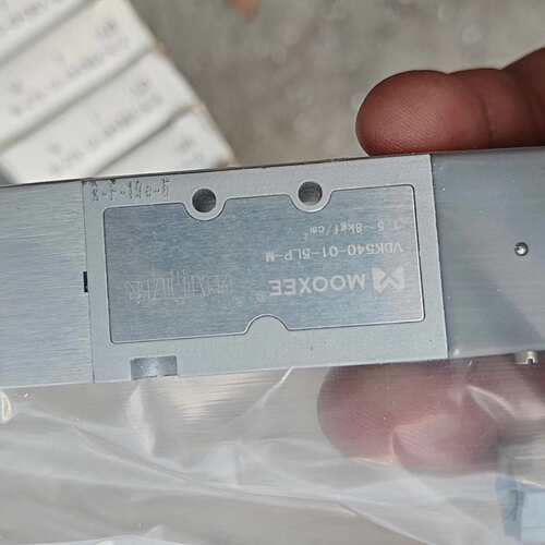 {议价}MOOXEE/牧气 VDK520-01-5DZ-M DC2