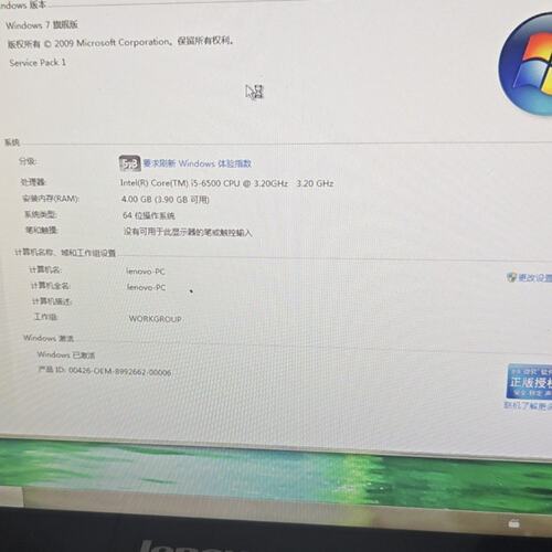 {议价}i56500CPU