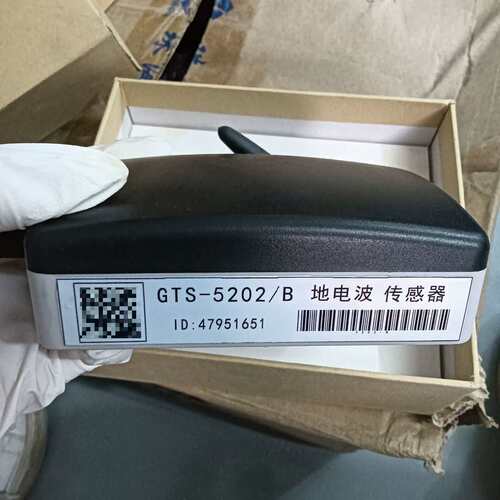 {议价}GTS-5202/B地电波传感器