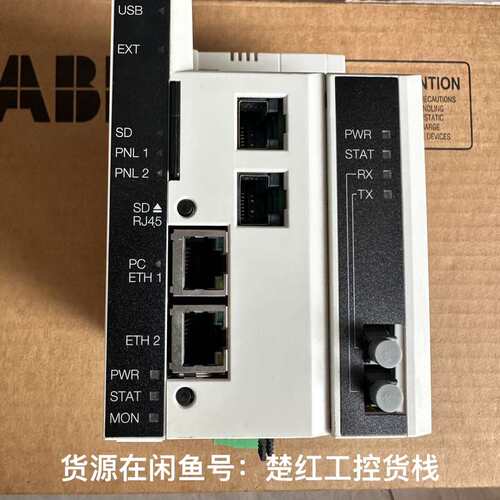 {议价}NETA-21，货号3AUA0000093675；