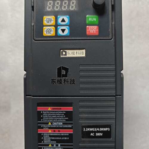 {议价}东菱变频器DL 360-4TG 2.2KW，三相输入，AC