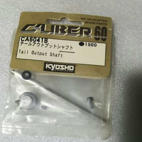 {议价}京商Caliber 60