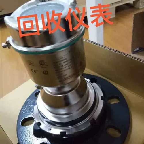 {议价}7ML54337ML5340雷达7ML5310液位计7