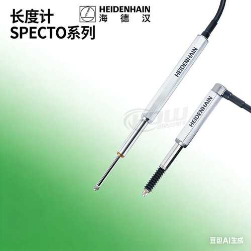 {议价}HEIDENHAIN海德汉SPECTO系列ST1277长度计测量工具原装