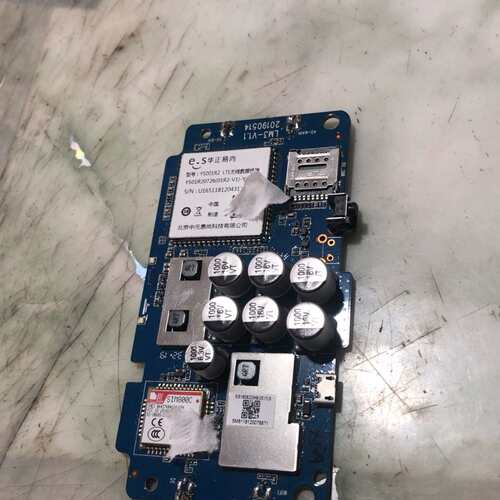 {议价}华正易商YS001R2 SIM800C模块