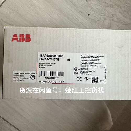 {议价}PM556-TP-ETH，1SAP121200R0071，A