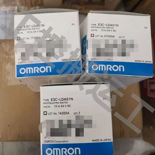 {议价}E3C-LDA51N，全新原装，现货3个