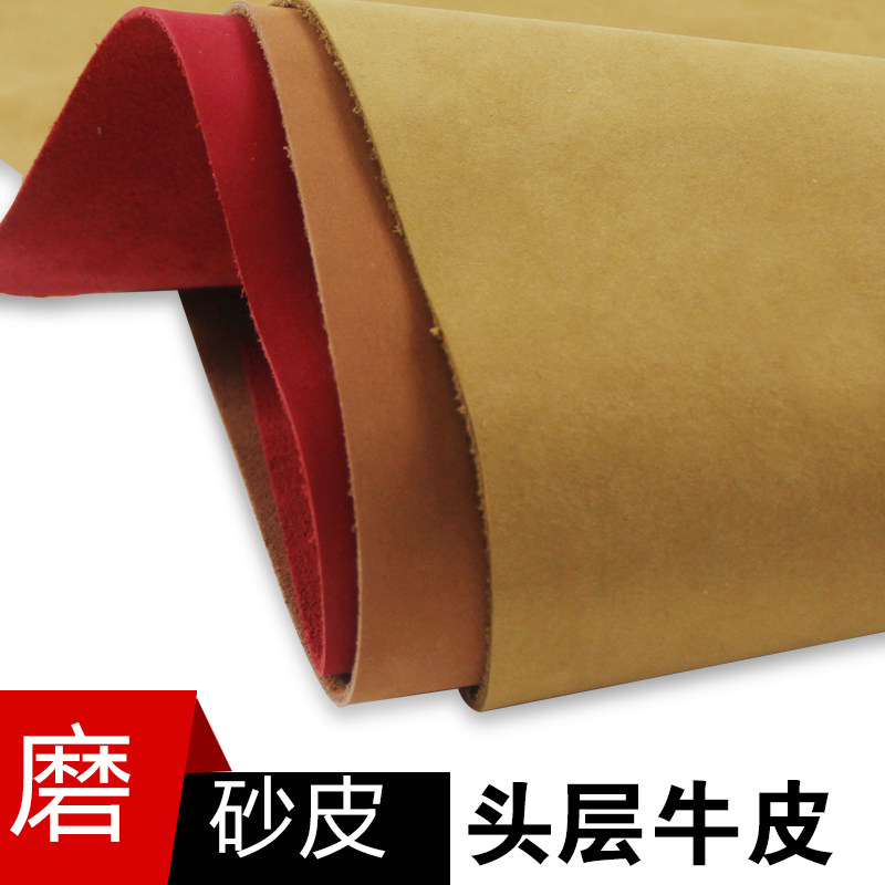 进口头层牛皮磨砂皮真皮皮料 牛巴戈箱包鞋靴皮革面料水染全粒面