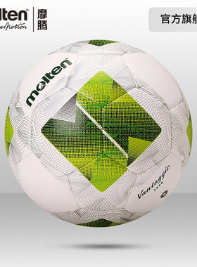 摩腾官方molten摩腾新款耐磨软皮通用5号成人4号比赛训练足球3400