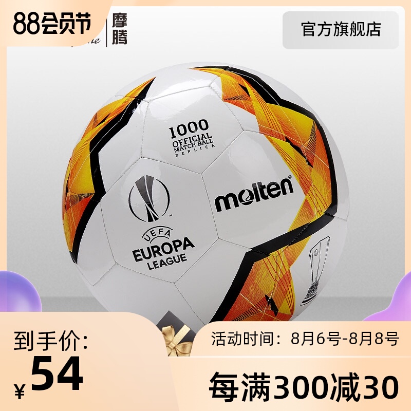 集体停止报道“太平洋”徐弘与川媒体冷战到底U8国际- U8国际官方网站- U8体育APP下载