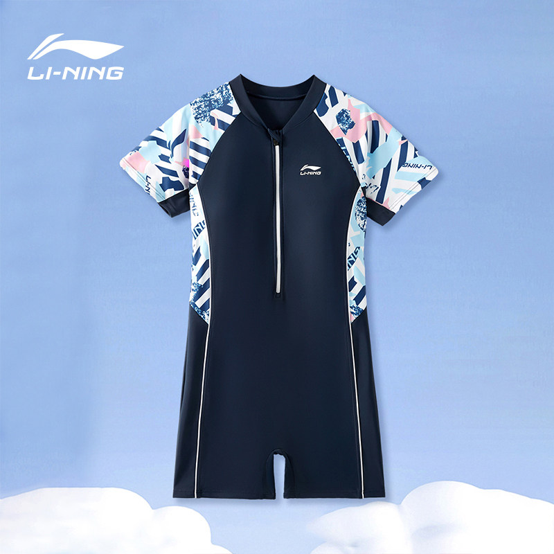 李宁儿童泳衣女童连体带胸垫女孩中大童初中生新款专业训练游泳衣