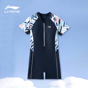 李宁儿童泳衣女童连体带胸垫女孩中大童初中生新款专业训练游泳衣