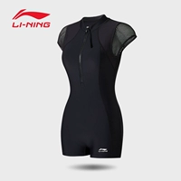 086 Черный [подлинная фальшивая заплатить десять]