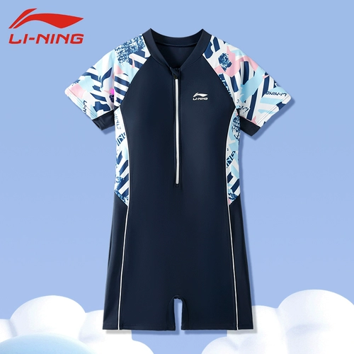 Li Ning, детский купальник, топ с чашечками для тренировок, подходит для подростков