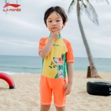 Li Ning, детский купальник для мальчиков, профессиональные быстросохнущие штаны, снаряжение, коллекция 2022, защита от солнца