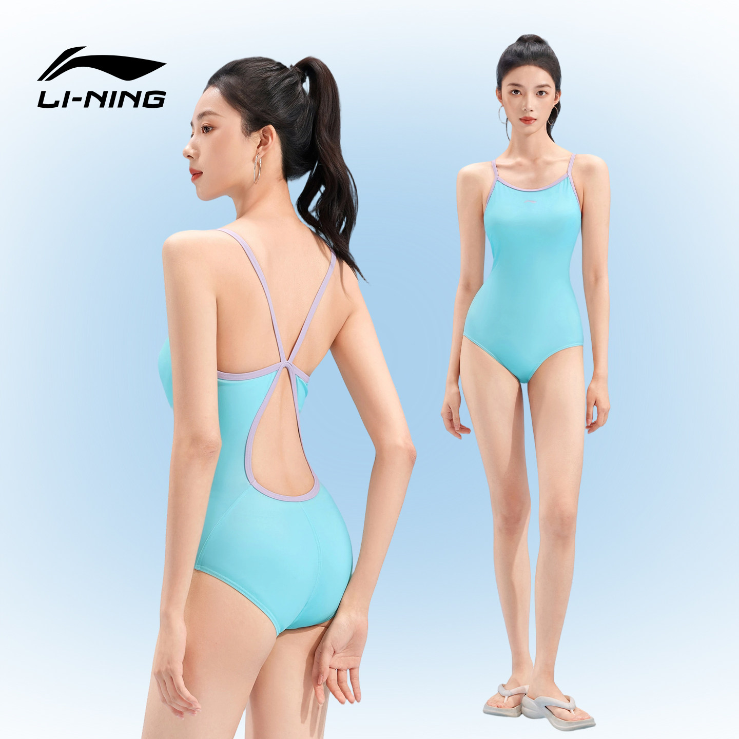 李宁泳衣女款高级感专业竞速连体三角游泳馆专用新款绝美温泉泳装