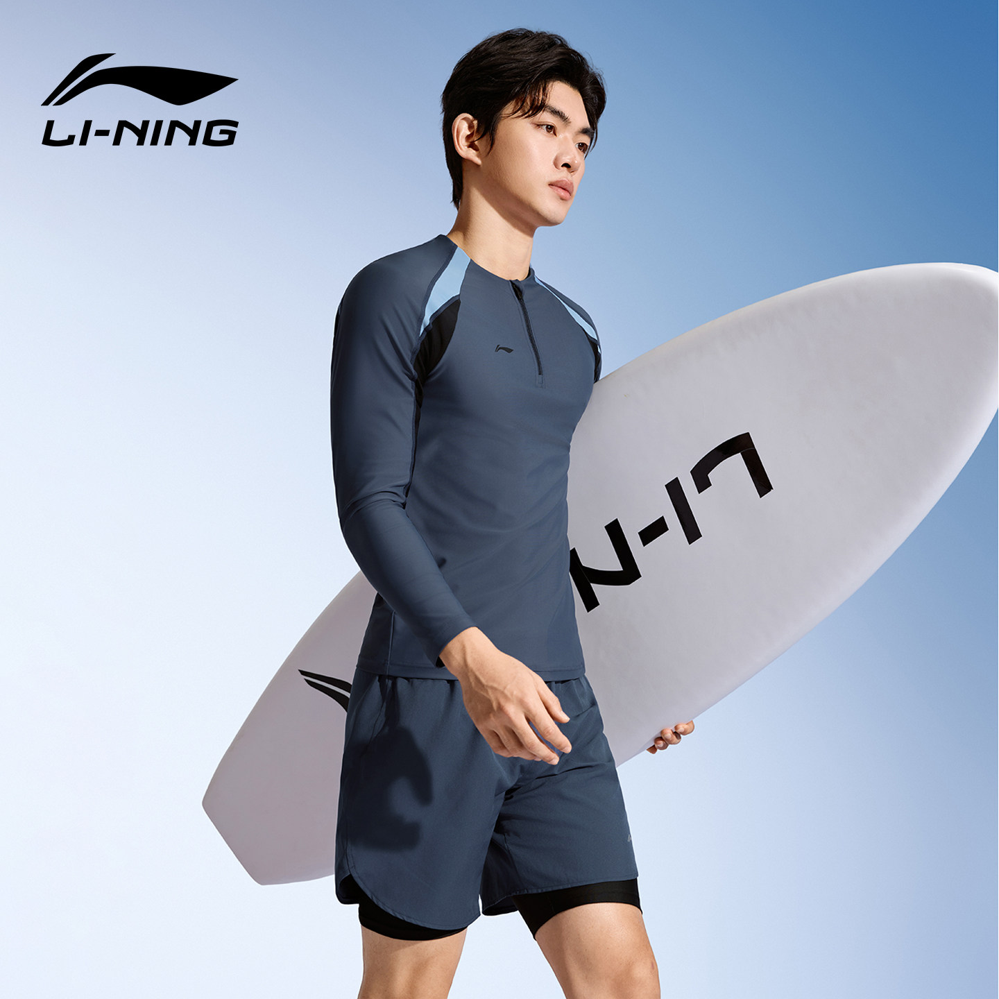 李宁男士游泳衣长袖泳裤套装防晒冲浪服男款青少年专业浮潜水母服