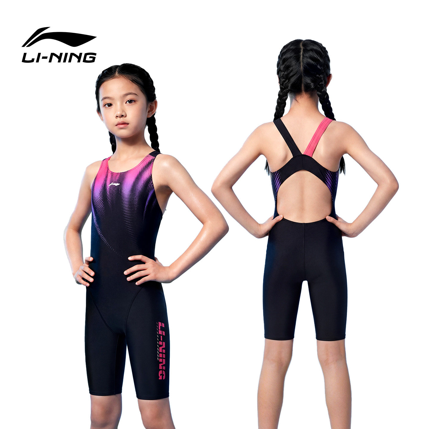 李宁女童游泳衣儿童女孩连体五分专业训练竞速中大童专用2026新款